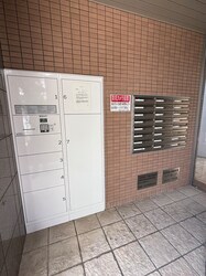 ＦＲＥＡはい・２１の物件外観写真